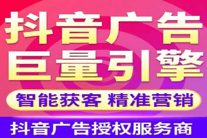零售业SEM优化师的策略与实践——如何通过SEM提升销售额
